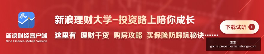 小米与英雄,联盟联名热,荣耀新品同,平博体育官网,平博体育App,平博体育下载,平博体育登录,平博体育平台