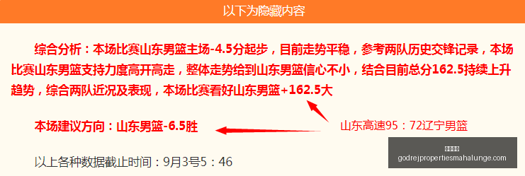 电竞女神新,代言,时尚跨界引,平博体育官网,平博体育App,平博体育下载,平博体育登录,平博体育平台